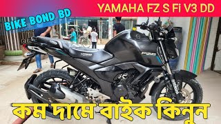 YAMAHA FZS V3 Fi ABS DD150cc2019 মডেল আপনার পছন্দের বাইকটি ফুল ফ্রেশ কন্ডিশন বাইক 01728822229 [upl. by Hcirdeirf]