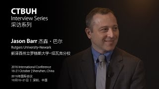 CTBUH Video Interview – Jason Barr [upl. by Ahsakal]