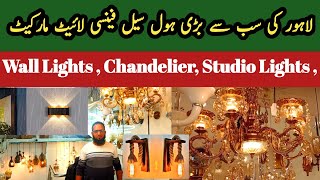 Fancy Lights for Home Decoration  Wall Lights Studio Lights Hanging Bulb and Chandelier [upl. by Ahidam]