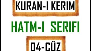 Kuran 4 CÜZ Kuran Kerim Hatmi Şerif Hatim arapça türkçe mukabele Quran muslim islam [upl. by Aggie]