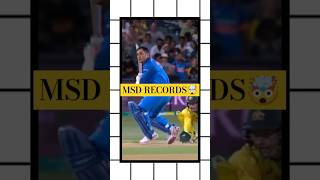 MS DHONI🐐  RECORDS 😱 cricket msdhoni shortsfeed [upl. by Klingel809]