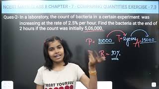 Q3  Ex 73  Comparing Quantities  NCERT Maths Class 8th Chapter 7  RN Glory [upl. by Ymeon404]