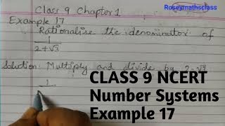 Class 9 Number systemsRationalise the denominator of 12√3 maths ncert [upl. by Luna773]