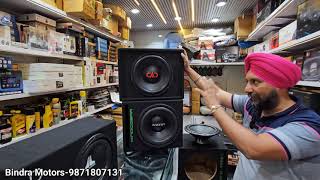 Branded Subwoofers With Prices 🔊🔥 JBL DD Rockford JL Audio Avatar Deaf Bonce  Bindra Motors [upl. by Eltsirk]