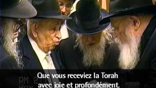 Le Rabbi de Loubavitch Les bénédictions des Cohanim [upl. by Ecar293]