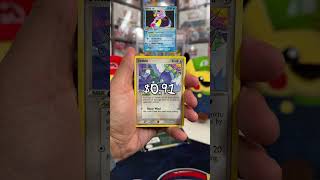 Should I Open it Or Should I Keep it Sealed  Episode 110  Ex Emerald pokemon [upl. by Khoury234]