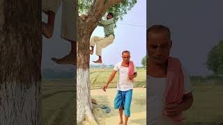 बाबू जी के पेंसन 😂😂😂reelcomedyvideosonumalang [upl. by Denis]