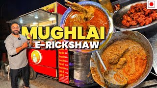 Mughlai Mutton Korma Chicken Korma on Erickshaw Ride in Delhi [upl. by Mozes]