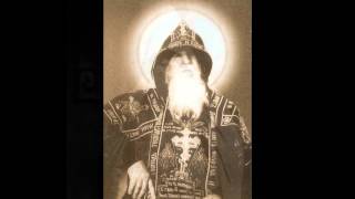 Megaloschemos Bulgarian Orthodox Hymn [upl. by Earal]