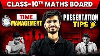 Class 10th MATHS Board Last Minute Strategy  Presentation Tips  Time Management 🔥 [upl. by Snebur]