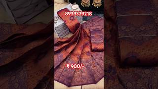 Vairaoosi kubera silk sarees ₹ 900 whatsapp 8939329218 [upl. by Akinehs]