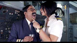 Jhappi Jet  Episode 2  web series India  Best comedy 2017  SIP digital  Cockpit stories [upl. by Almena387]