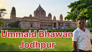 Ummaid Bhawan Palace Jodhpur Rajasthan [upl. by Airyt]