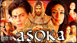 Aśoka Full Movie  Shah Rukh Khan  Kareena Kapoor  Ajith Kumar  Review amp Facts [upl. by Ehcor]