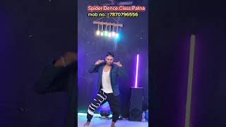 Pandey ji ka beta hoon dancevideo bhojpuri trending bhojpurimusic instagram youtubeshorts [upl. by Aneehsar]