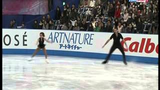 Marissa Castelli amp Simon Shnapir  NHK Trophy 2012  Short Program [upl. by Sloane]