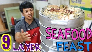 MASSIVE NINE Layer SEAFOOD Tower in Seoul South Korea [upl. by Aihtnis]