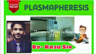 PlasmapheresisTherapeutic Plasma Exchange TPE [upl. by Artemisa]