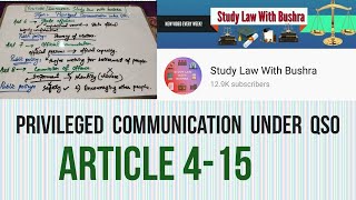 Privileged Communication Under QSO 1984 I Study Law With Bushra [upl. by Ahsaelat]