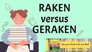 RAKEN vs GERAKEN [upl. by Boyer949]