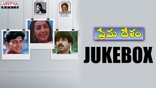 Prema Desam Telugu Full Songs Jukebox  Abbas Vineeth Tabu  A R Rahman [upl. by Putnem]