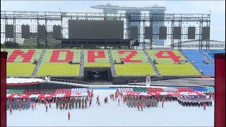 NDP 2024 Rehearsal National Education Show 3 [upl. by Cherri]