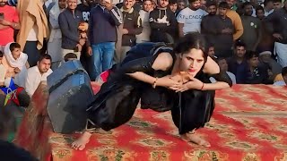 सरेआम पब्लिक में खुला डांस  Dimple Choudhary  Haryanvi Dance  New Haryanvi Hits Haryanvi 2024 [upl. by Niklaus852]