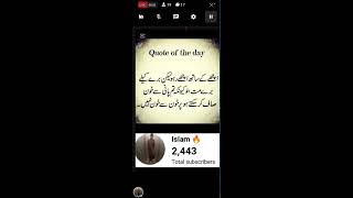 Islam 🔥 is live [upl. by Uehttam]