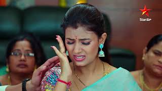 What happened to Malinis Eye  Malli  Star Maa Serials  Telugu Serials  Star Maa [upl. by Odnama]