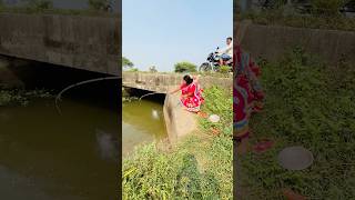 Lady hook fishing in the canal by roadside  new fishing  fishing fishingtechniques ￼shorts [upl. by Etteloiv]