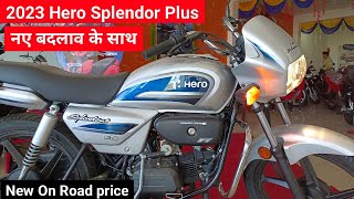 ये है बादशाह 👑 Of 100cc 2023 Hero Splendor Plus i3s Details Review  On Road price New Features [upl. by Aihsemot]