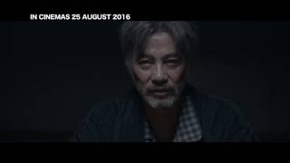 樓下的房客 The Tenants Downstairs Malaysia Official Trailer [upl. by Mcnair]