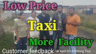 0ur Taxi service customer feedback tour shillong  tawang  kaziranga [upl. by Allenod]