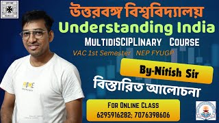 VAC Understanding IndiaMultidisciplinary CourseMCQByNitish SirNBU FYUGP 202425 [upl. by Agnot]