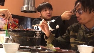 焼肉屋で友達に肉1枚も食べさせないドッキリしたらブチギレた動画 [upl. by Marino]