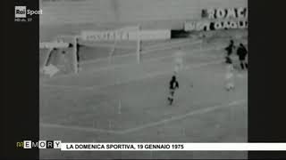 1975 ASCOLIBOLOGNA UN RACCATTAPALLE ANNULLA GOL A SAVOLDI [upl. by Omik538]