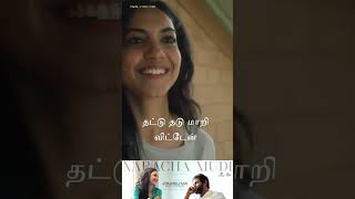 Naracha Nethi Mudi  Video Lyric Vikram  Harris  GVM [upl. by Lebasiairam451]