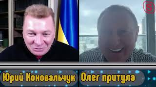 Oleg Pritula  Yuri Konovalchuk Election Day Judgment Nomenklatura against entrepreneurs [upl. by Nelo]