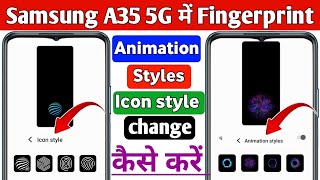 how to change fingerprint animation on the Samsung galaxy a35 5g  Samsung fingerprint animation [upl. by Bortman]