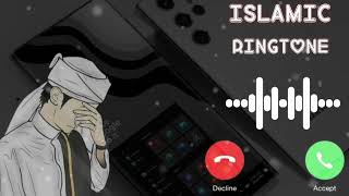 Islamic Remix Ringtone  Ya Taiba Taiba Ringtone  Arabic Ringtone  Islamic Alarm Tone [upl. by Moht]