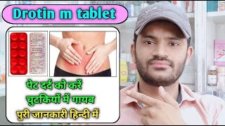 Drotin m tablet use dose benefits and side effects full review in hindi Drotaverine Mefenamic [upl. by Eerolam]