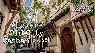 Casbah  Algiers Old City  Algiers Province  Algeria [upl. by Thormora]