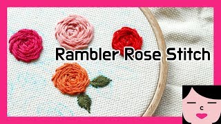 rambler rose stitch 램블러 로즈 스티치 장미 프랑스자수 기법 embroidery [upl. by Doug]