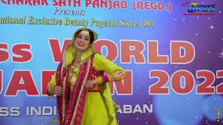 Agg Paniyan Ch  Dance  Jasmeen Kaur  Miss Patiala  Miss India Punjaban 2022 [upl. by Harrus]