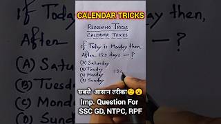 Calendar Trick  Calendar reasoning MCQ for SSC GD NTPC shorts reasoningtricks reasoning [upl. by Shama605]