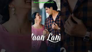 Aasmano pe jo khuda hai Song  Lut Gaye Lyrics Jubin Nautiyal  Trending Song [upl. by Aicyle]