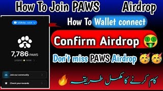 How To Join PaWs And How To connect wallet [upl. by Watt]