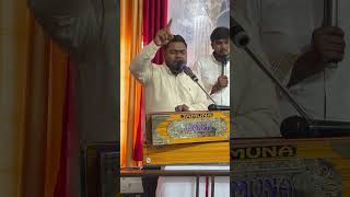 Dil kushea de geet  SUNDAY WORSHIP WITH BROthomaskohali [upl. by Ainahpets633]