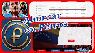 COMO AHORRAR EN PETRO  MONEDERO PATRIA  PAGINA DE LA PATRIA  TUTORIAL [upl. by Eemla]