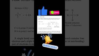 quotThe Octet Rule Simplified Viral Chemistry Shortquot📚📚Viral 🔥🔥🔥🔥Shorts [upl. by Neelyak]